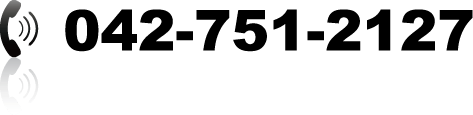 042-751-2127