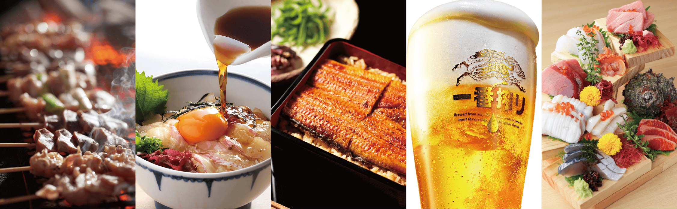 食こそがエンターテインメントだ！