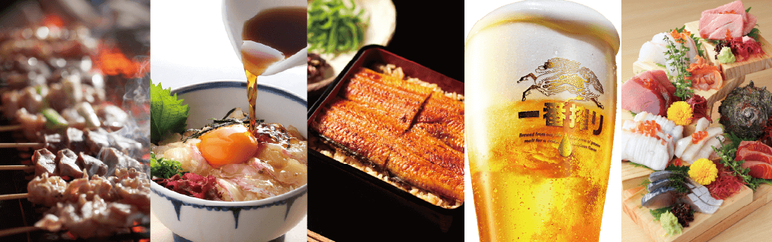 食こそがエンターテインメントだ！