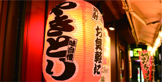 【焼鳥 本山】二本松店へリニューアルオープン☆御予約、お持ち帰りも喜んで承ります！！