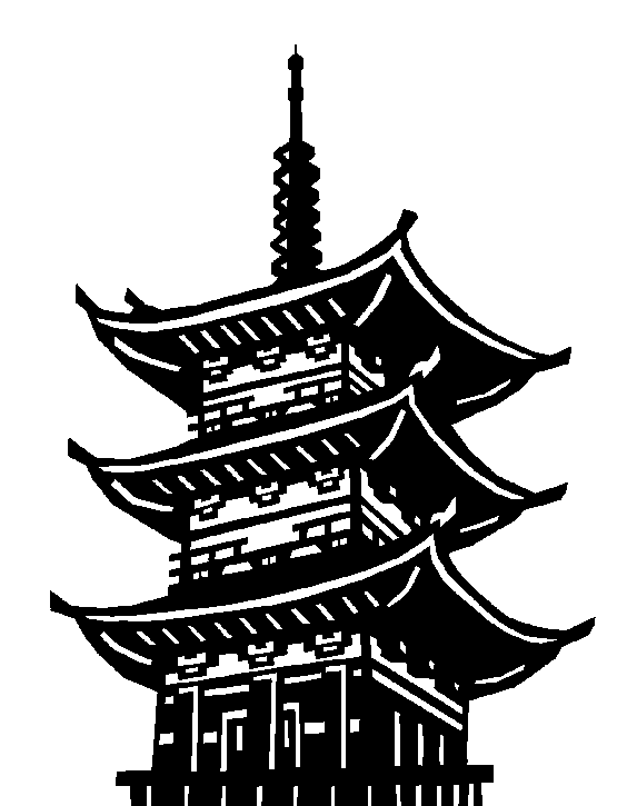 Ishiteji